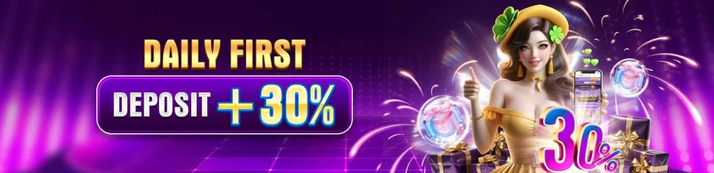 playzone fishing banner